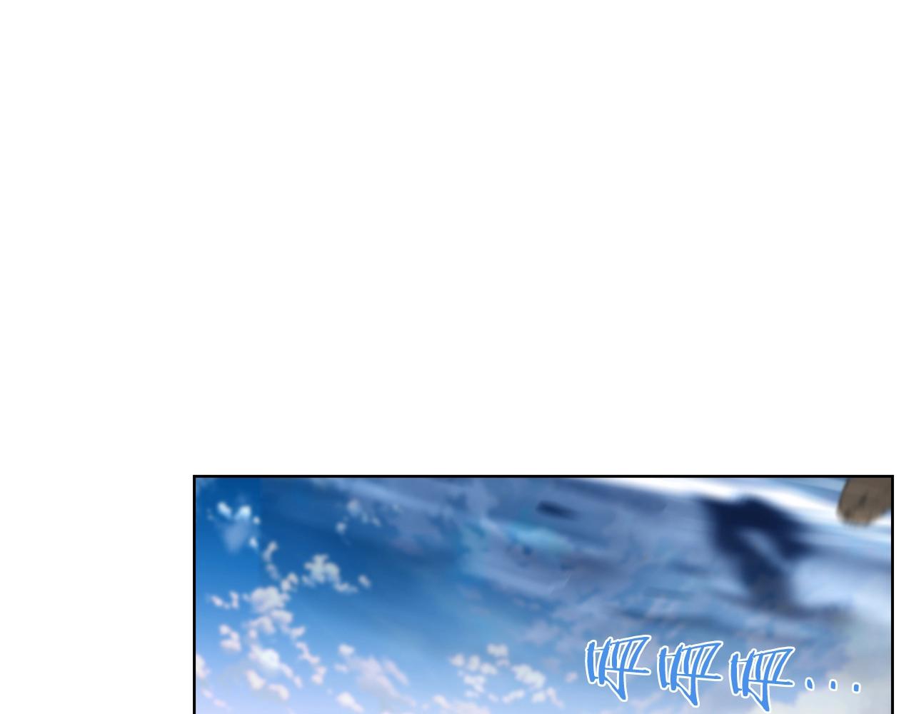 第21话 避雷针！87