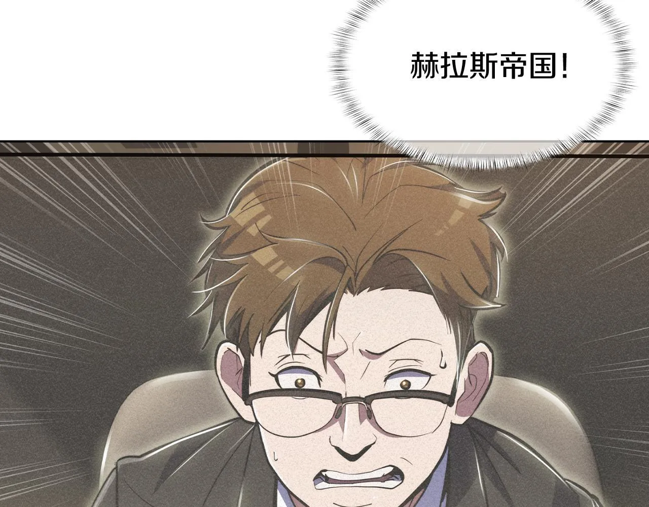 第73话 前女友125