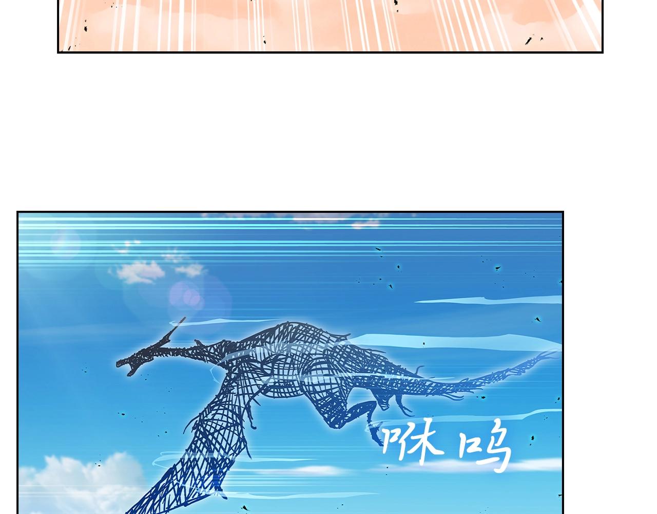 第3话 敌对玩家出现270