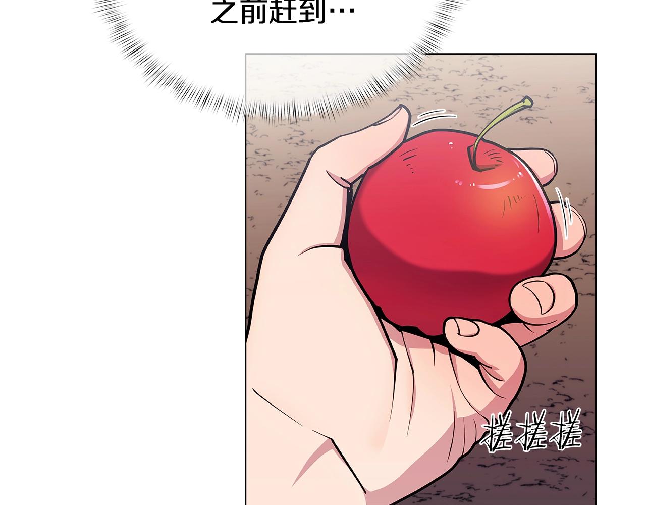 第9话 城邦混战10