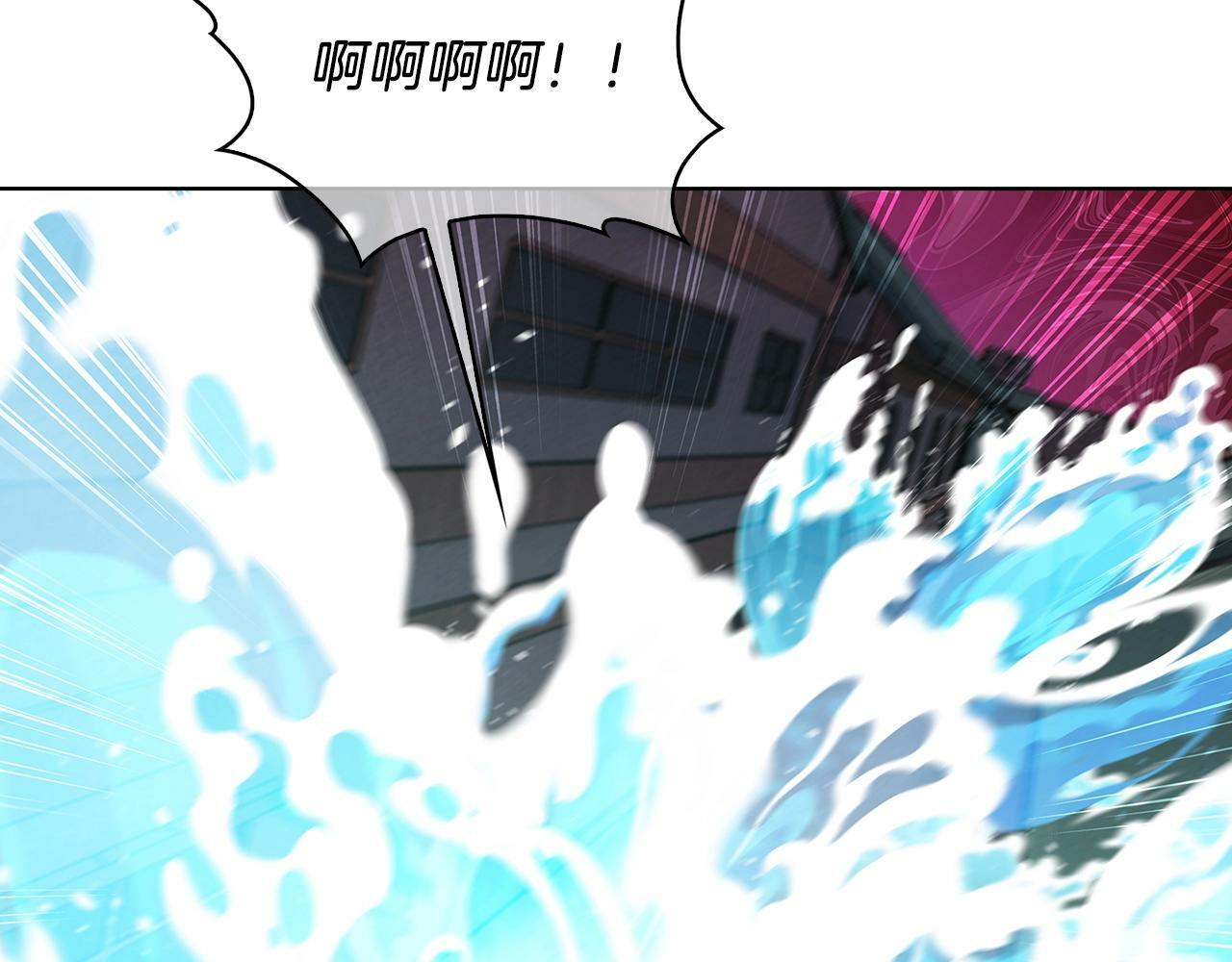 第34话 亚空间！122