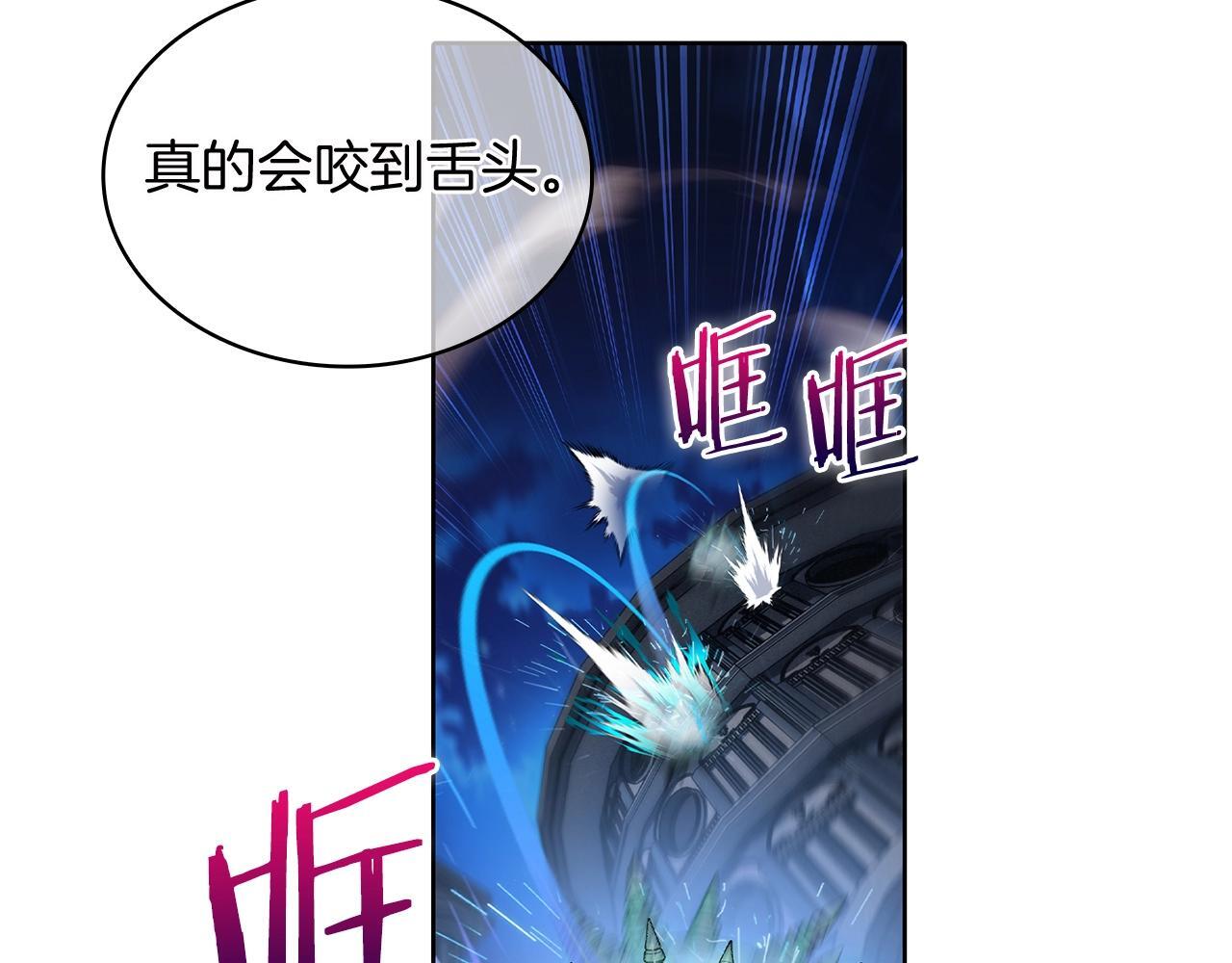 第51话130