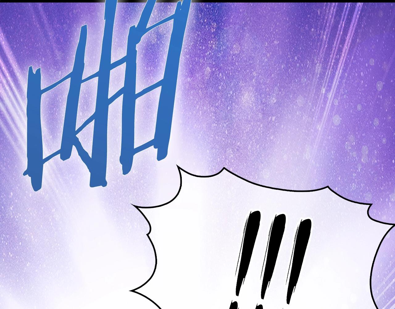 第1话 万物为刍狗182