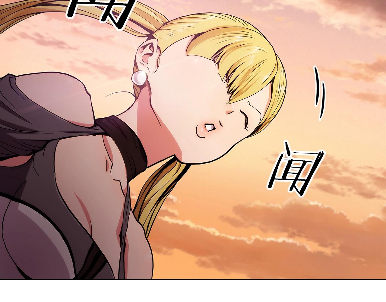 第5话 消灭红色烙印者！132