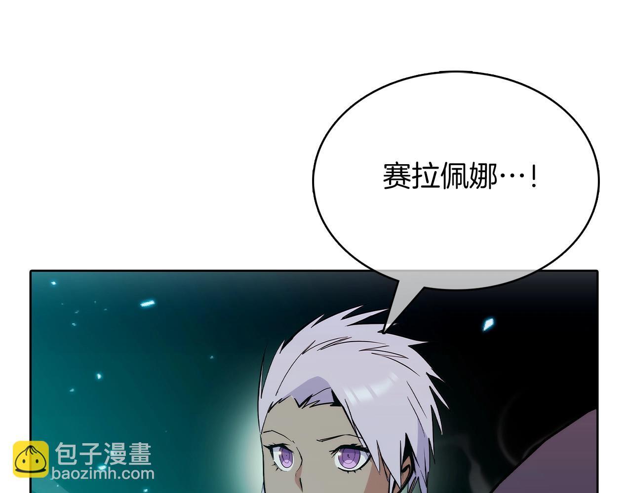 第49话 证明实力134