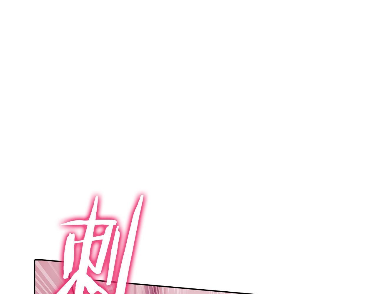 第44话 long time no see210