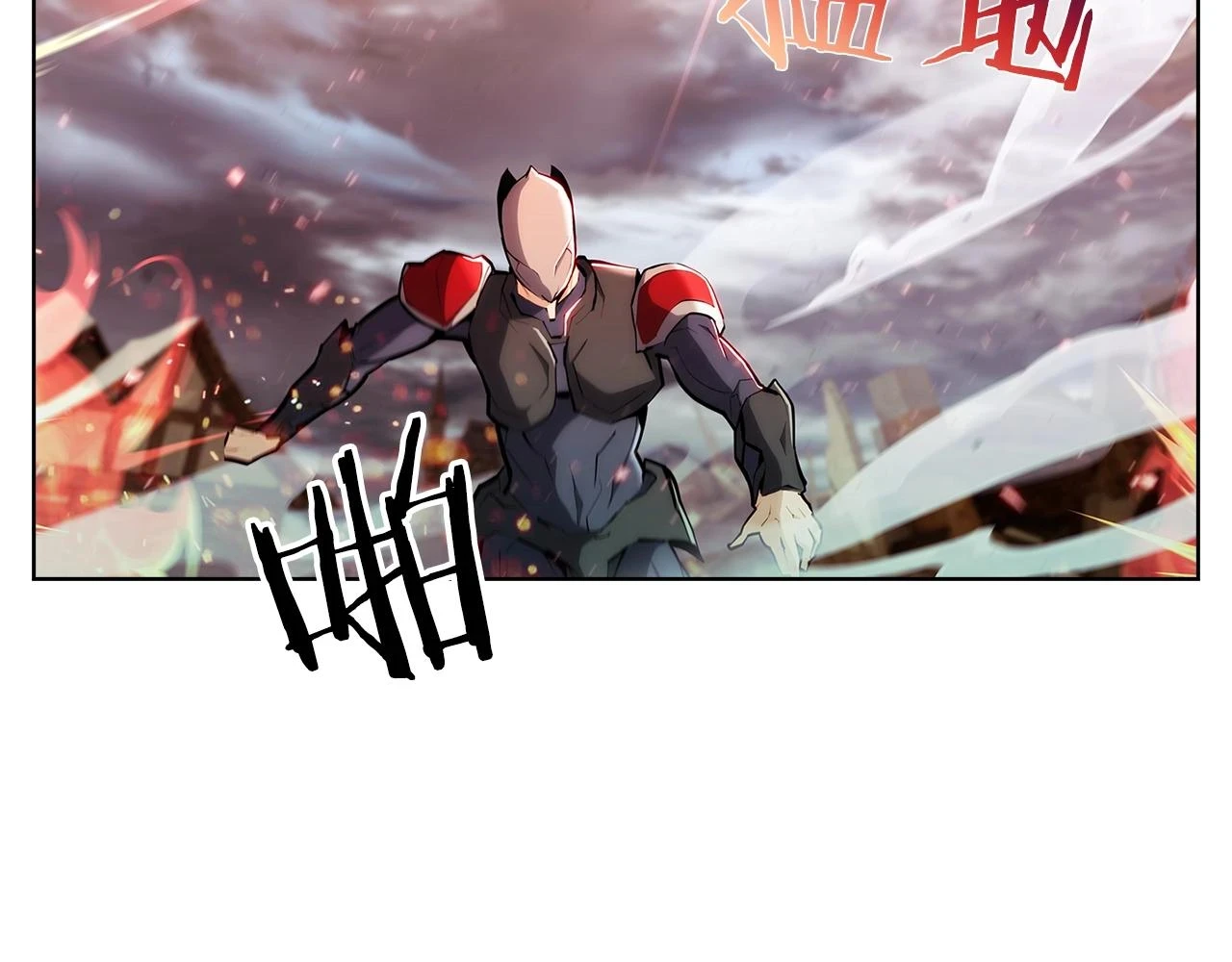 第25话 混战风暴3