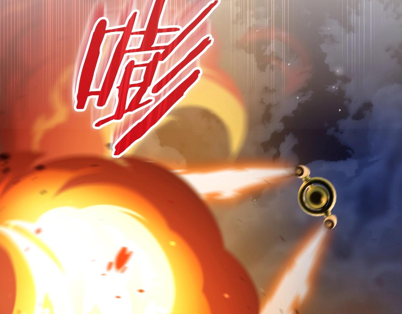 第20话 冤家路窄222