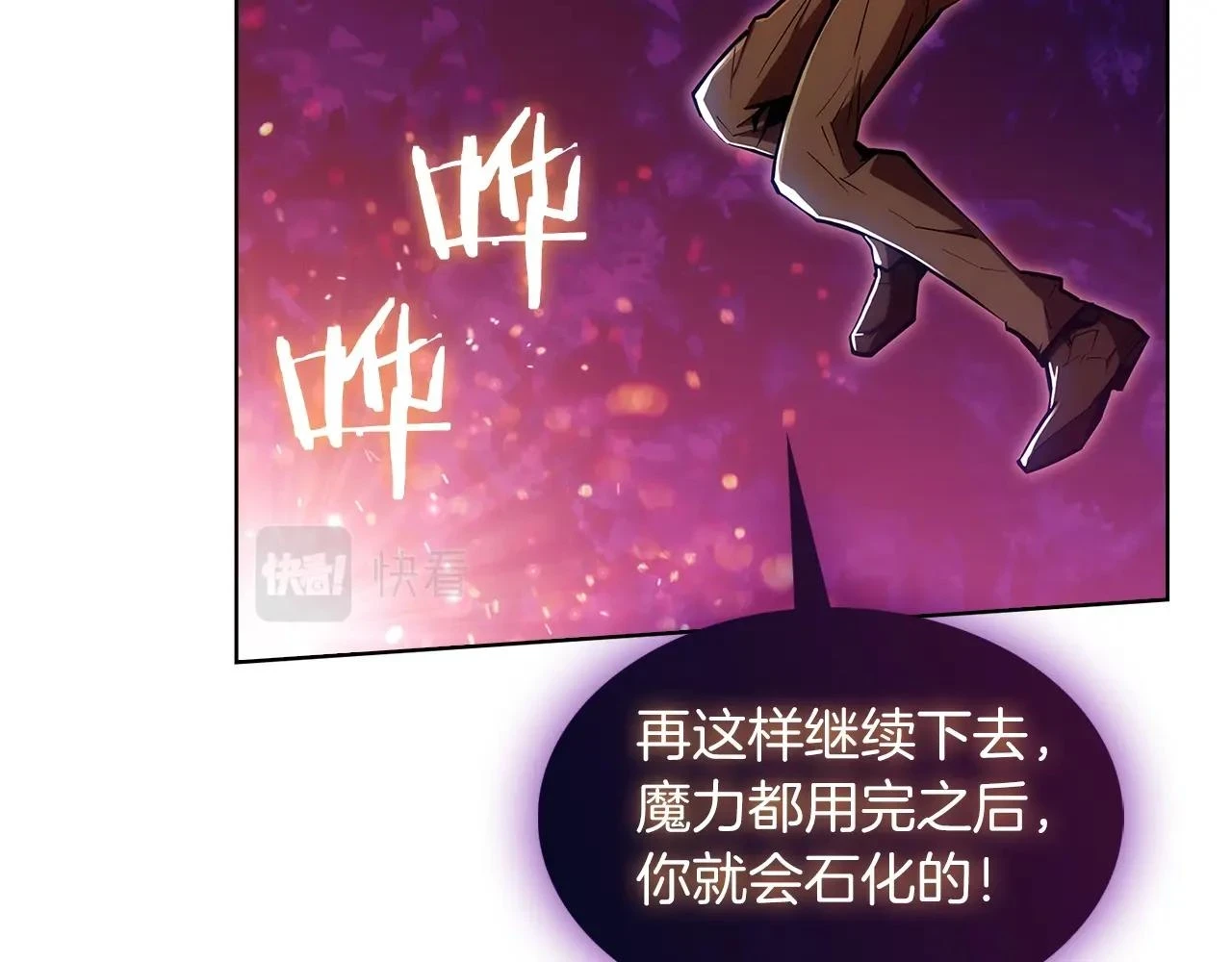 第24话26