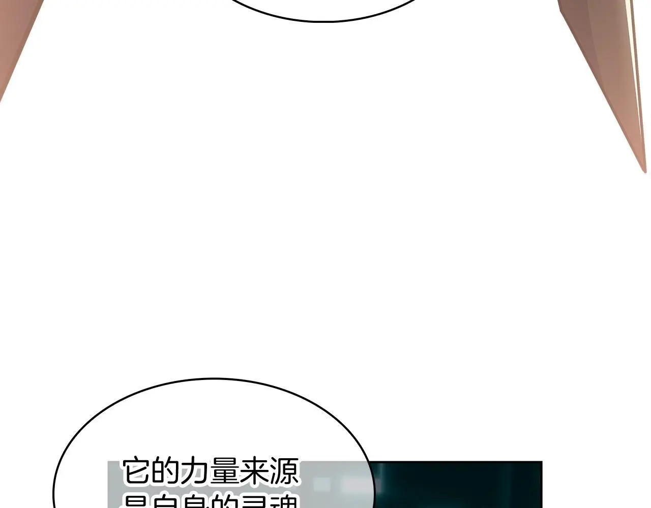 第55话 上课169