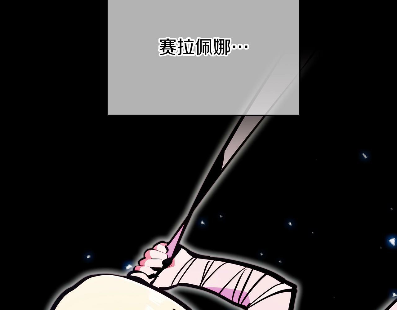 第42话 造船230