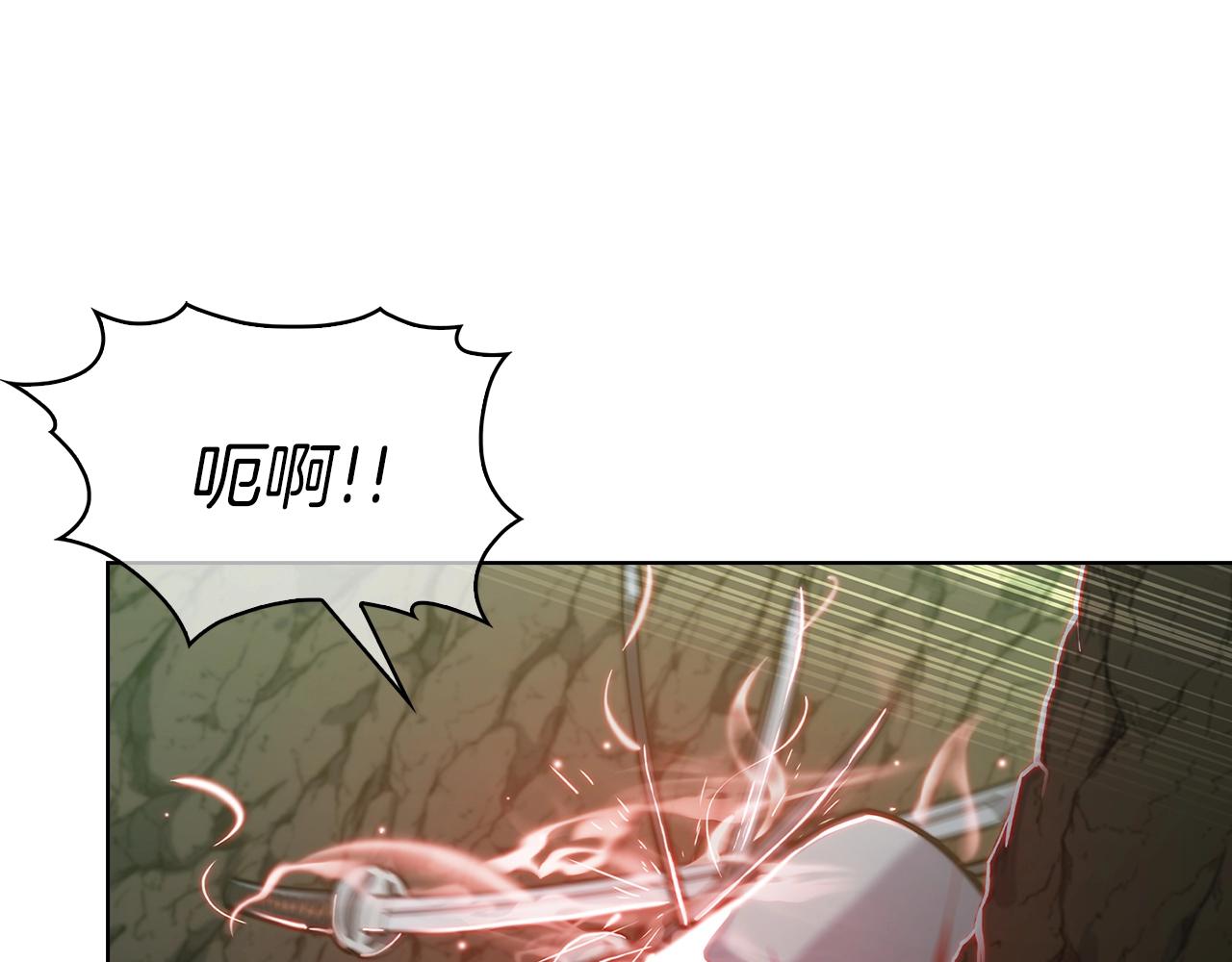 第13话 不爽的人73