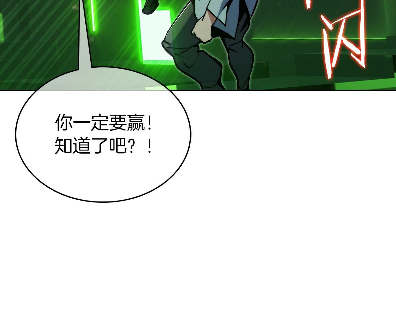 第39话103
