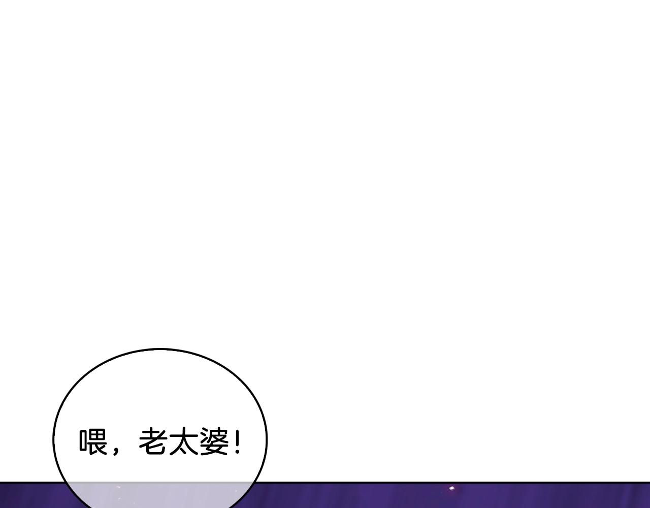 第22话148