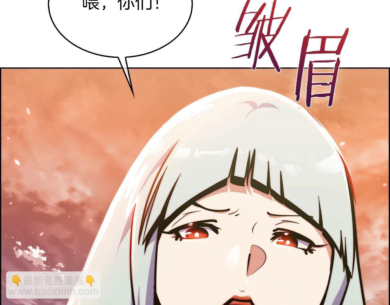 第33话 还得是你变态7