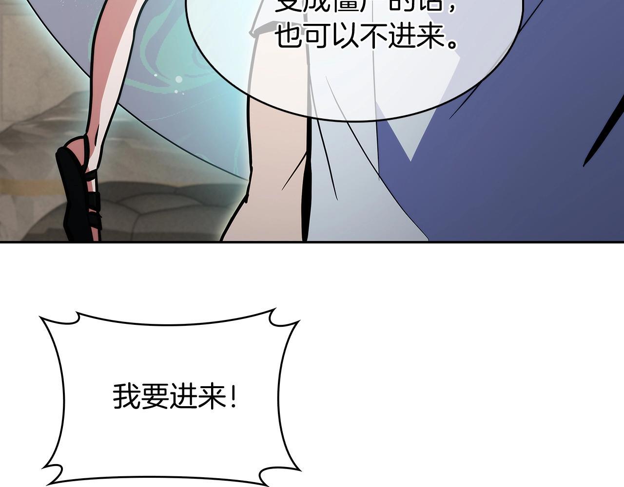第51话104