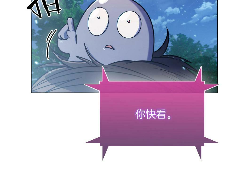 第30话 你咋了呀！34
