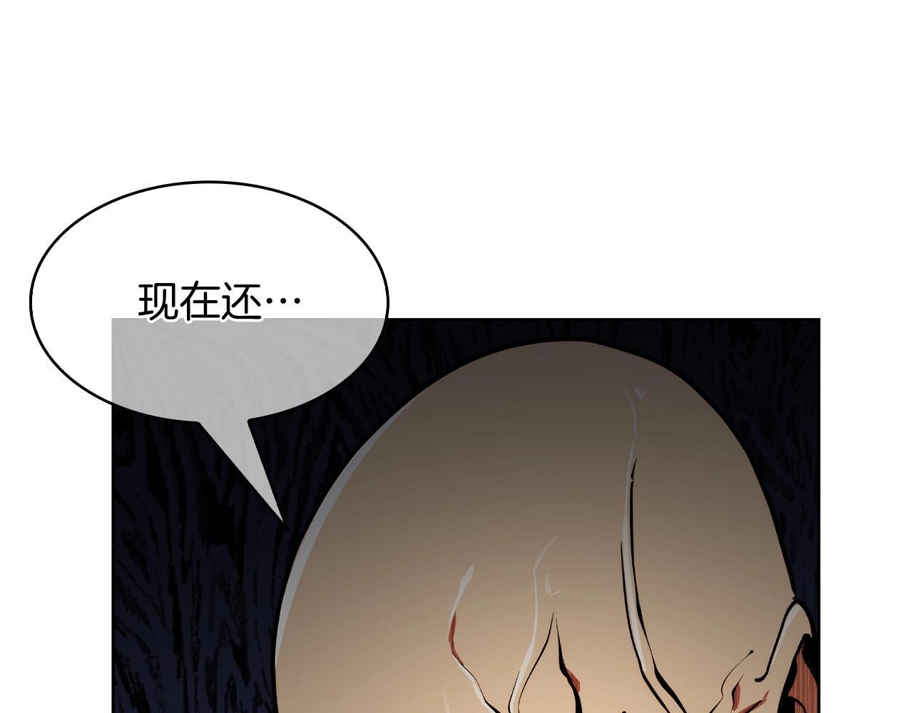 第51话84