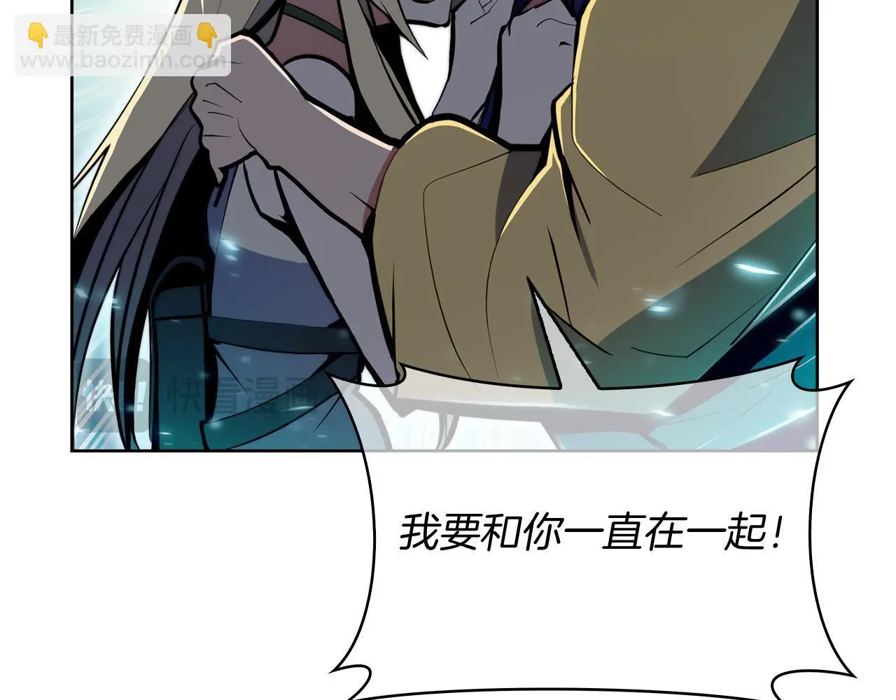 第60话 精神空间72