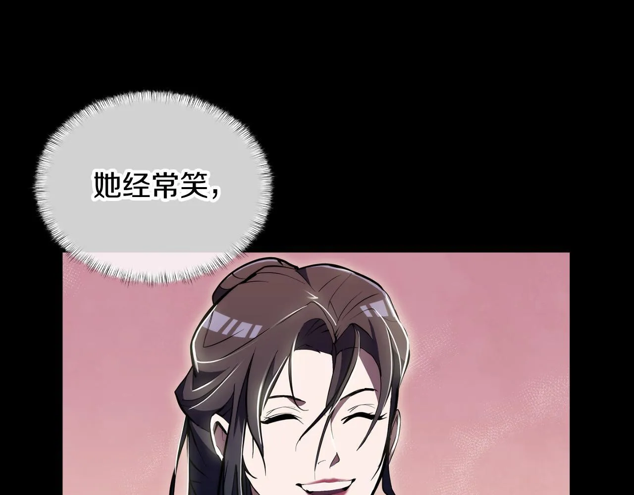 第74话 新的冒险80