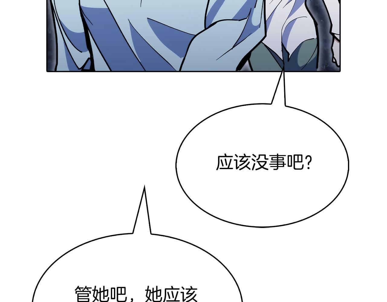 第40话105