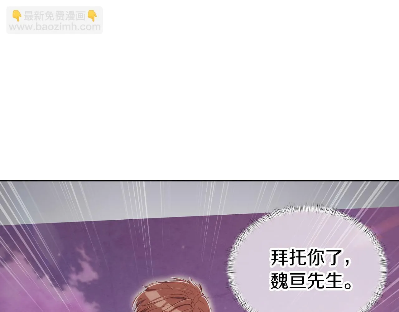 第73话 前女友182