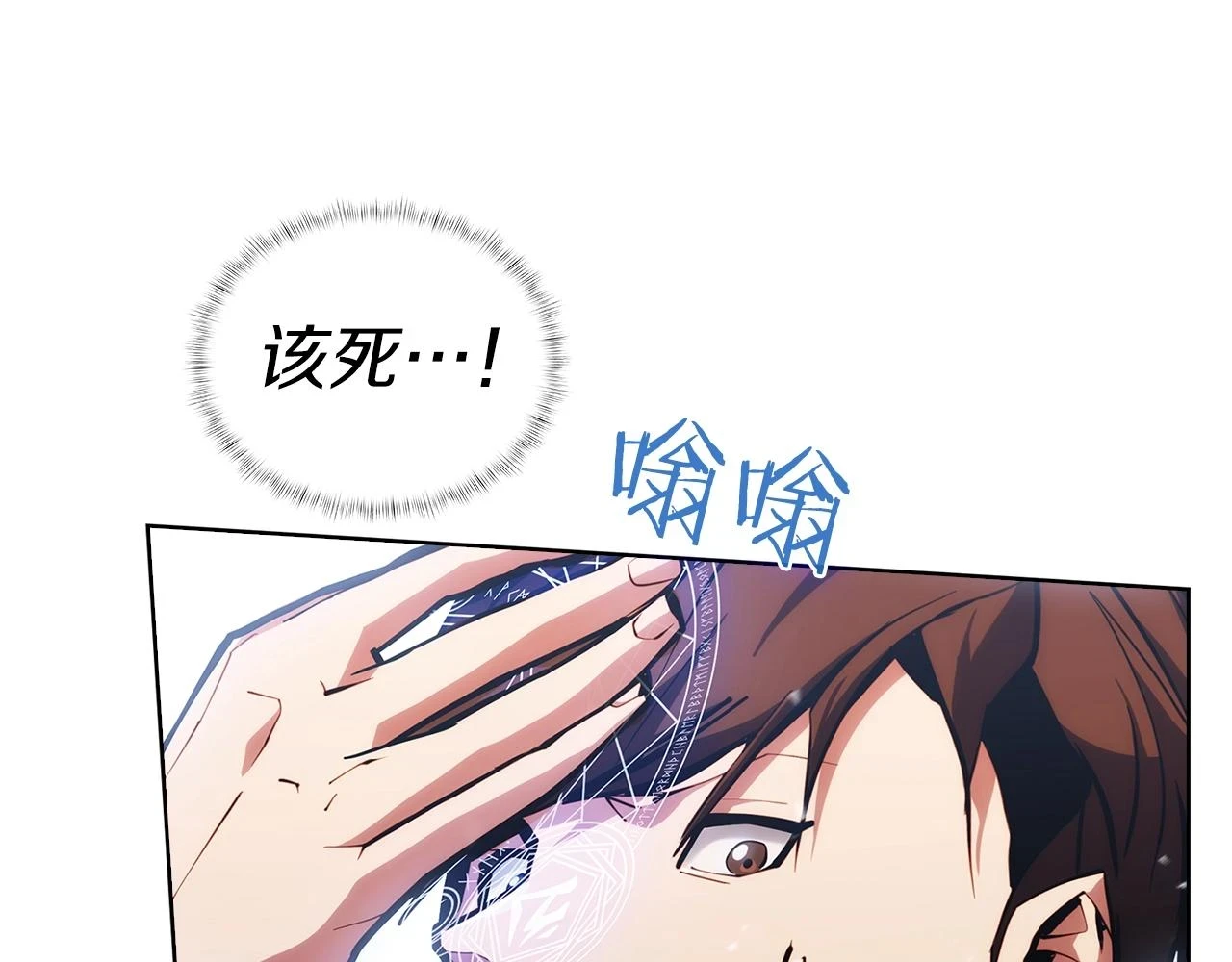 第24话165