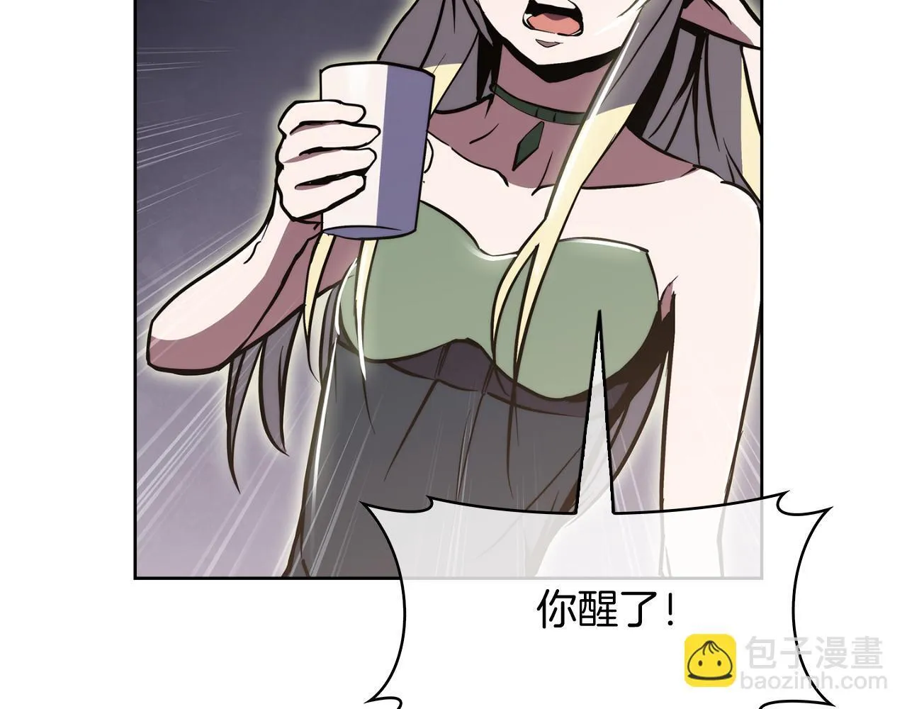 第75话 神王王国152