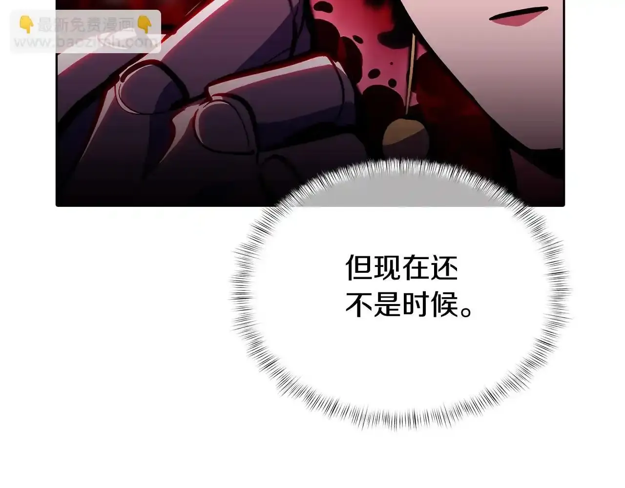 第43话15
