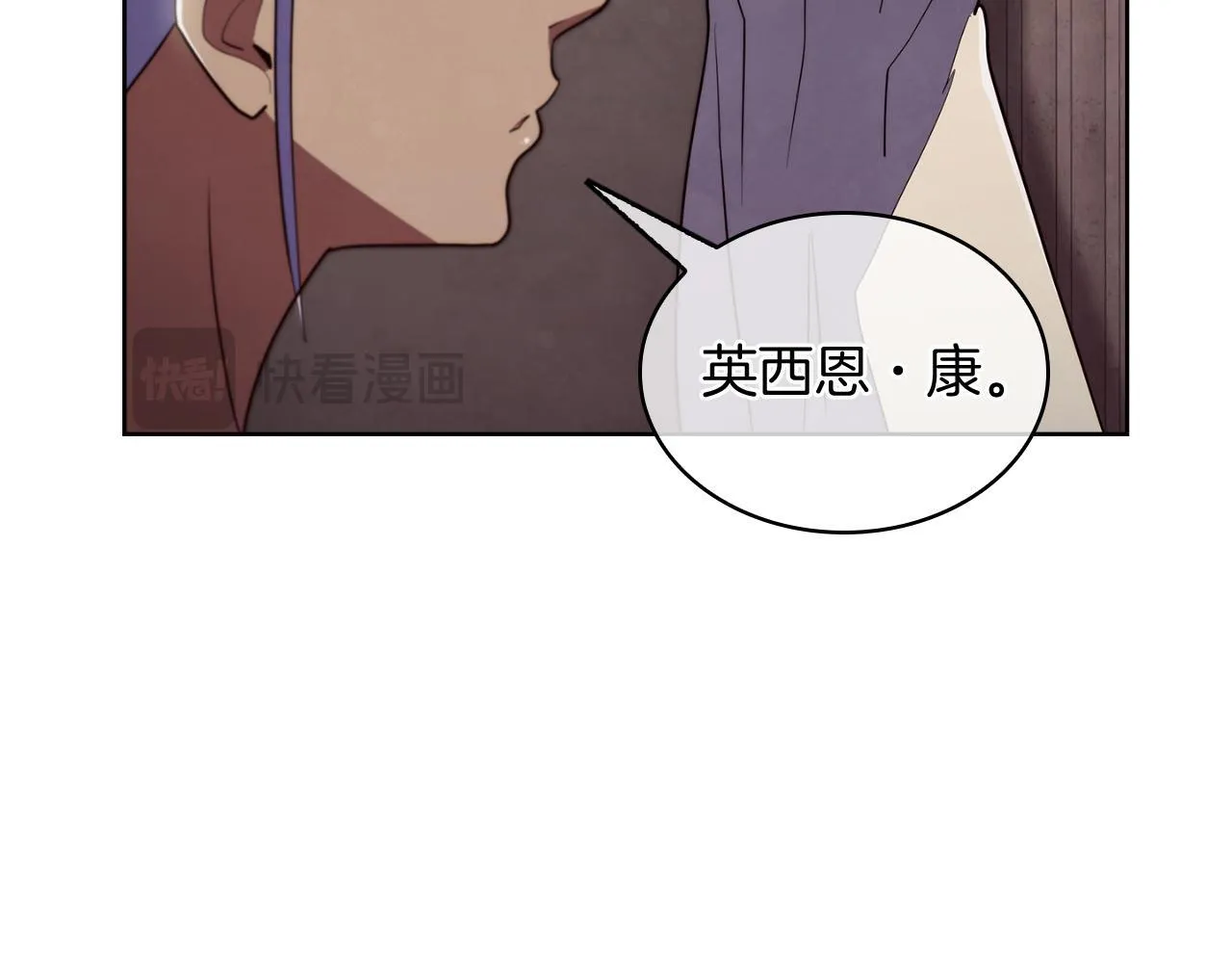 第77话 解散集中营22