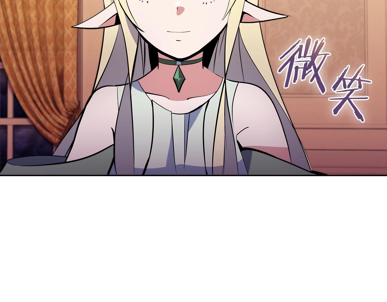第46话 使用者102