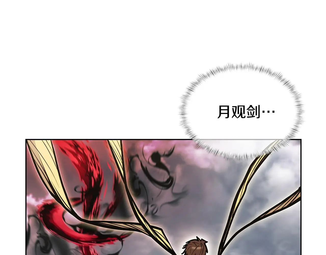 第55话 上课82