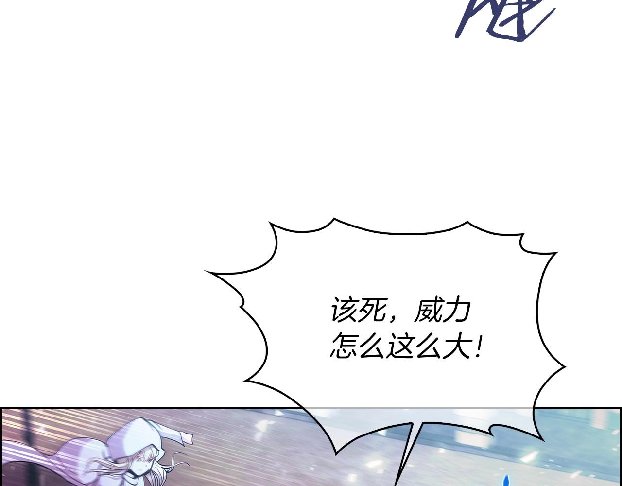 第20话 冤家路窄3