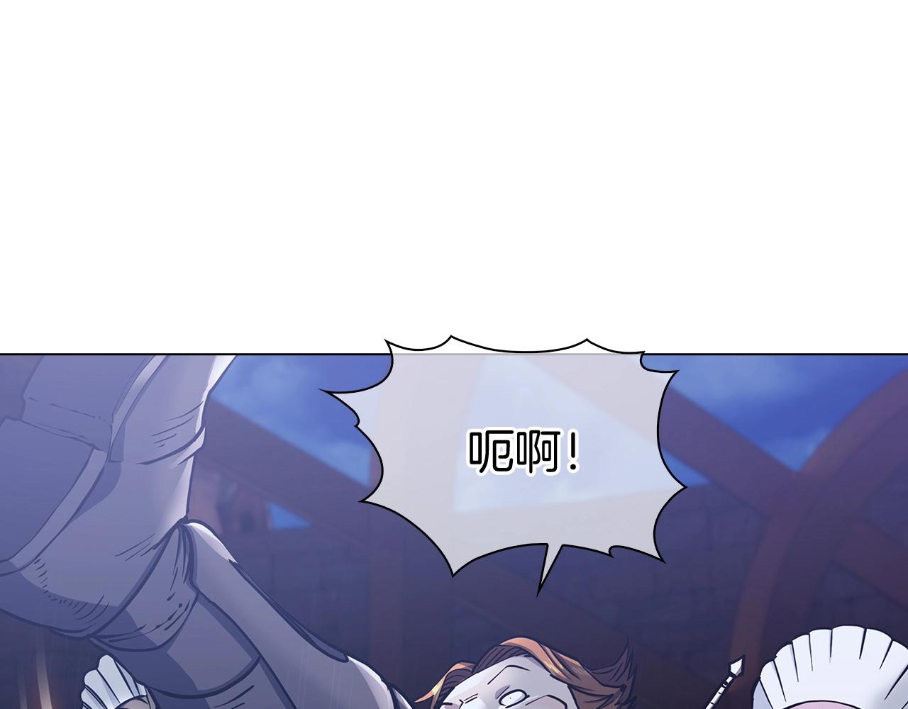 第10话 进入迷宫140