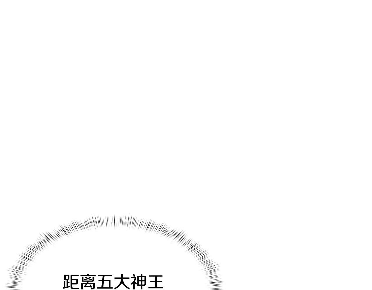 第42话 造船0