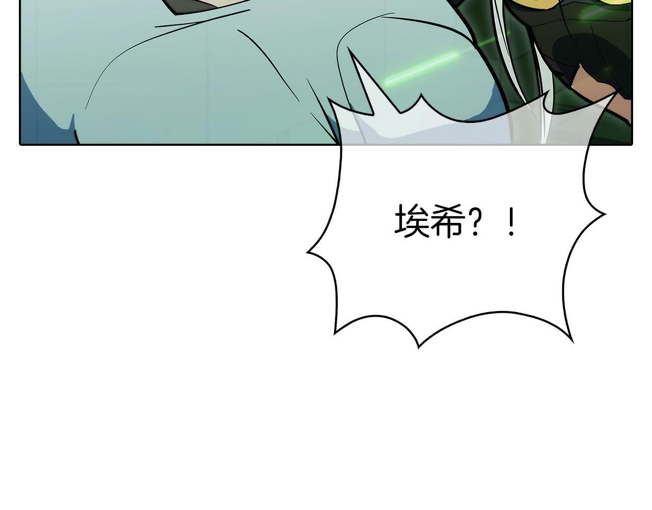 第38话 每个都是神啊！144