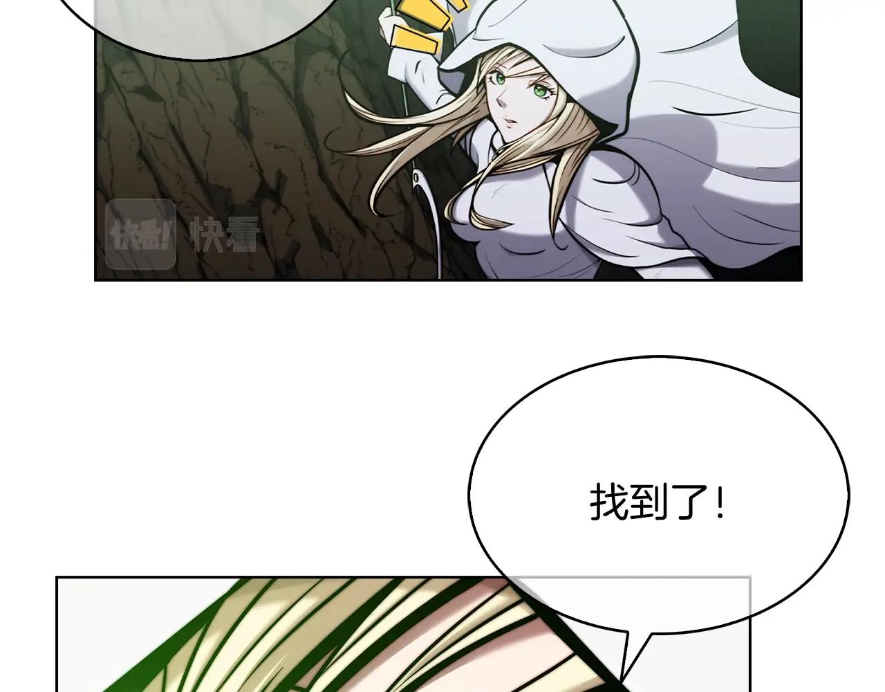 第13话 不爽的人138
