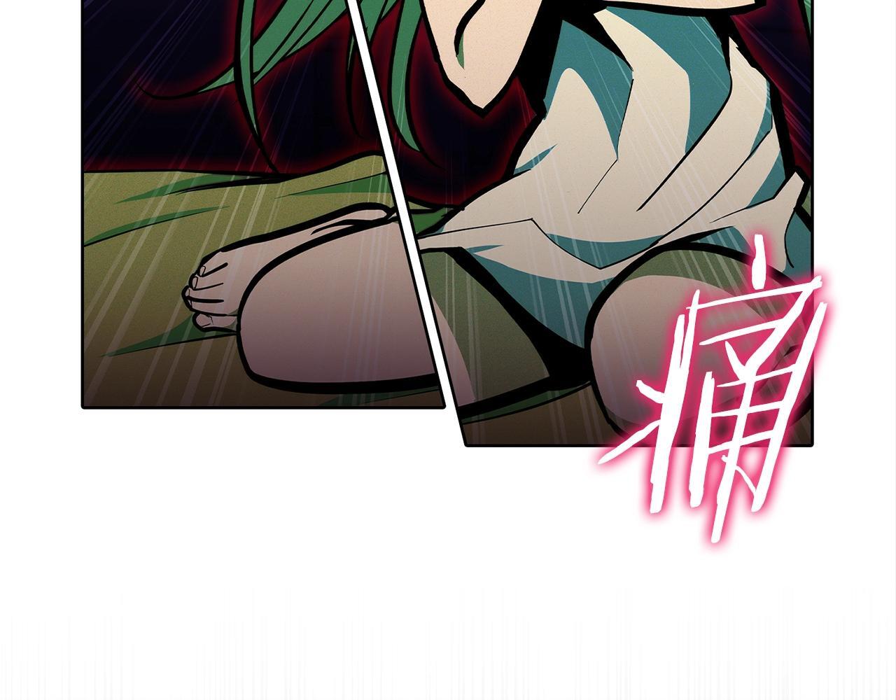 第44话 long time no see212