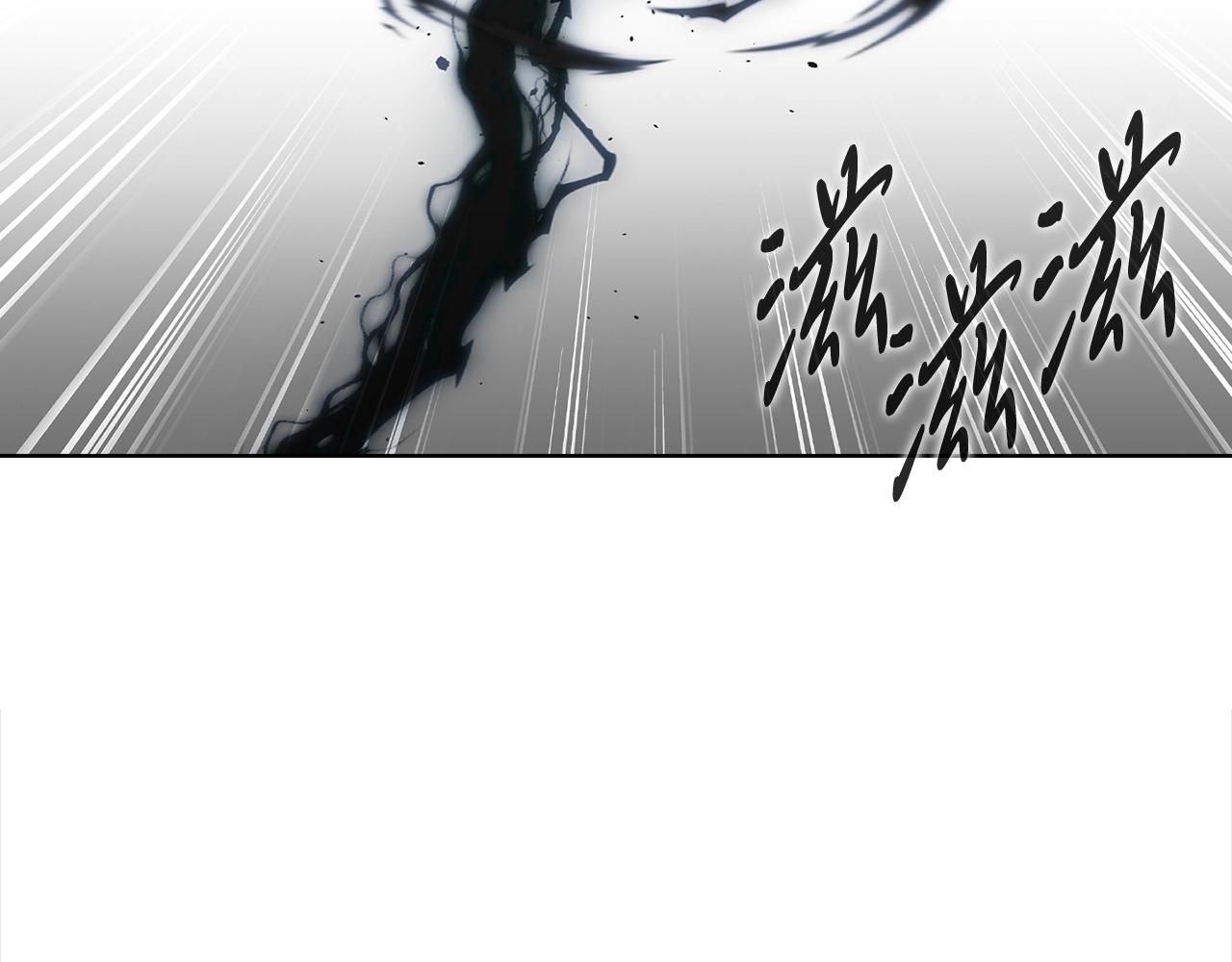 第3话 敌对玩家出现241