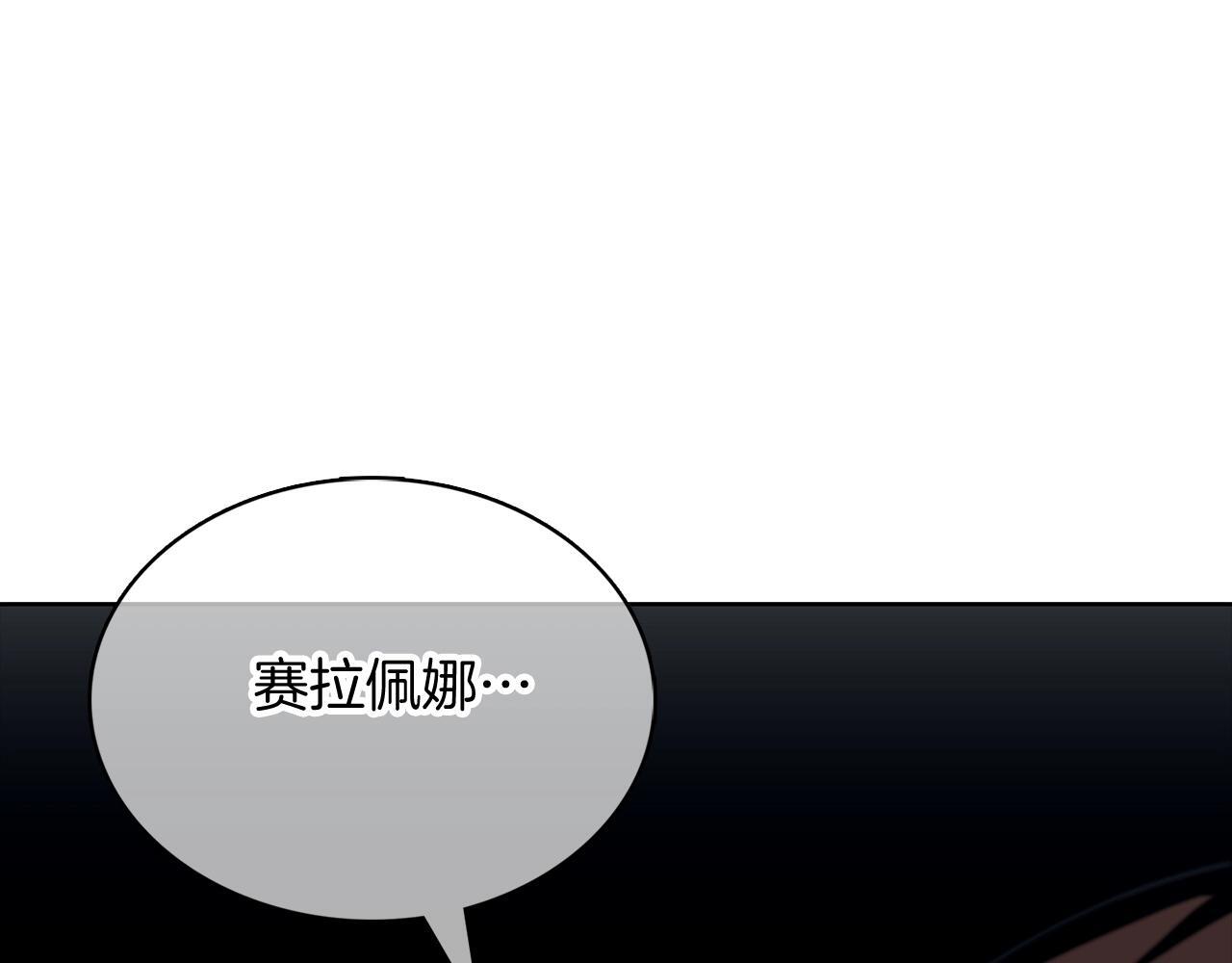 第48话142