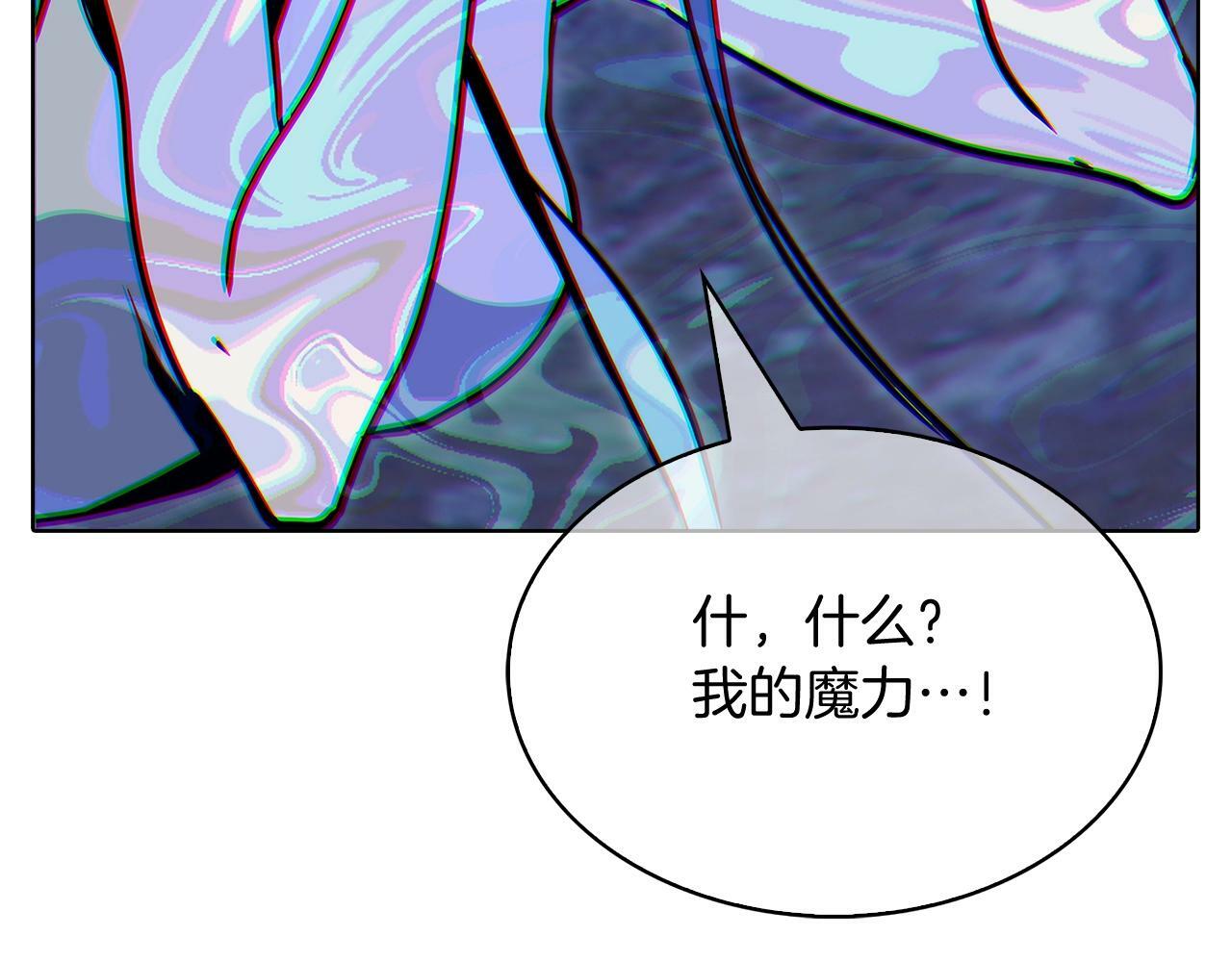 第40话51