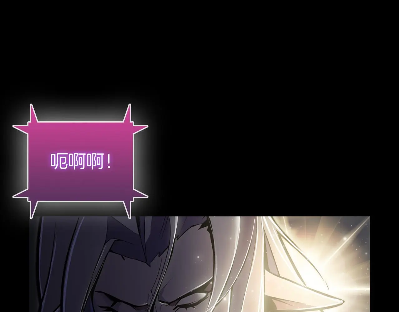第63话 埃希的哥哥！28
