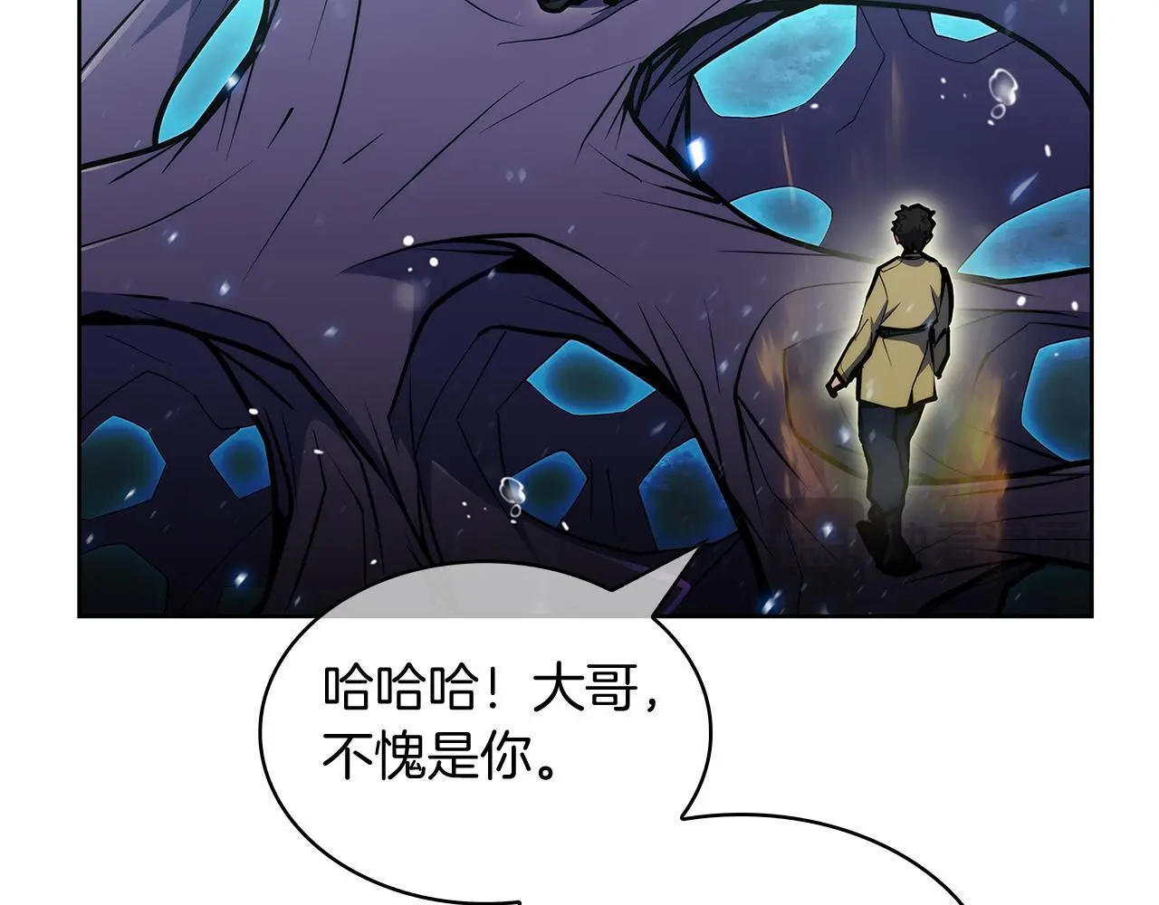 第55话 上课140