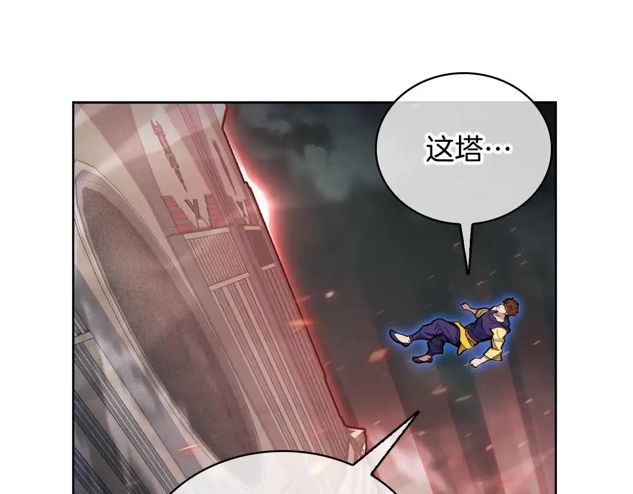 第68话 全新的冒险34