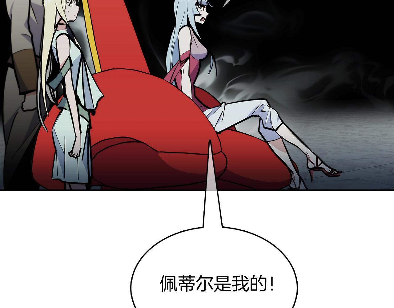第48话39