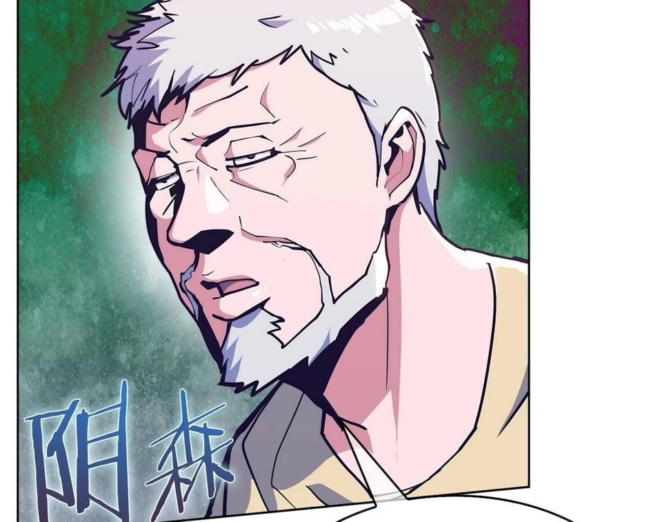 第32话 神王136