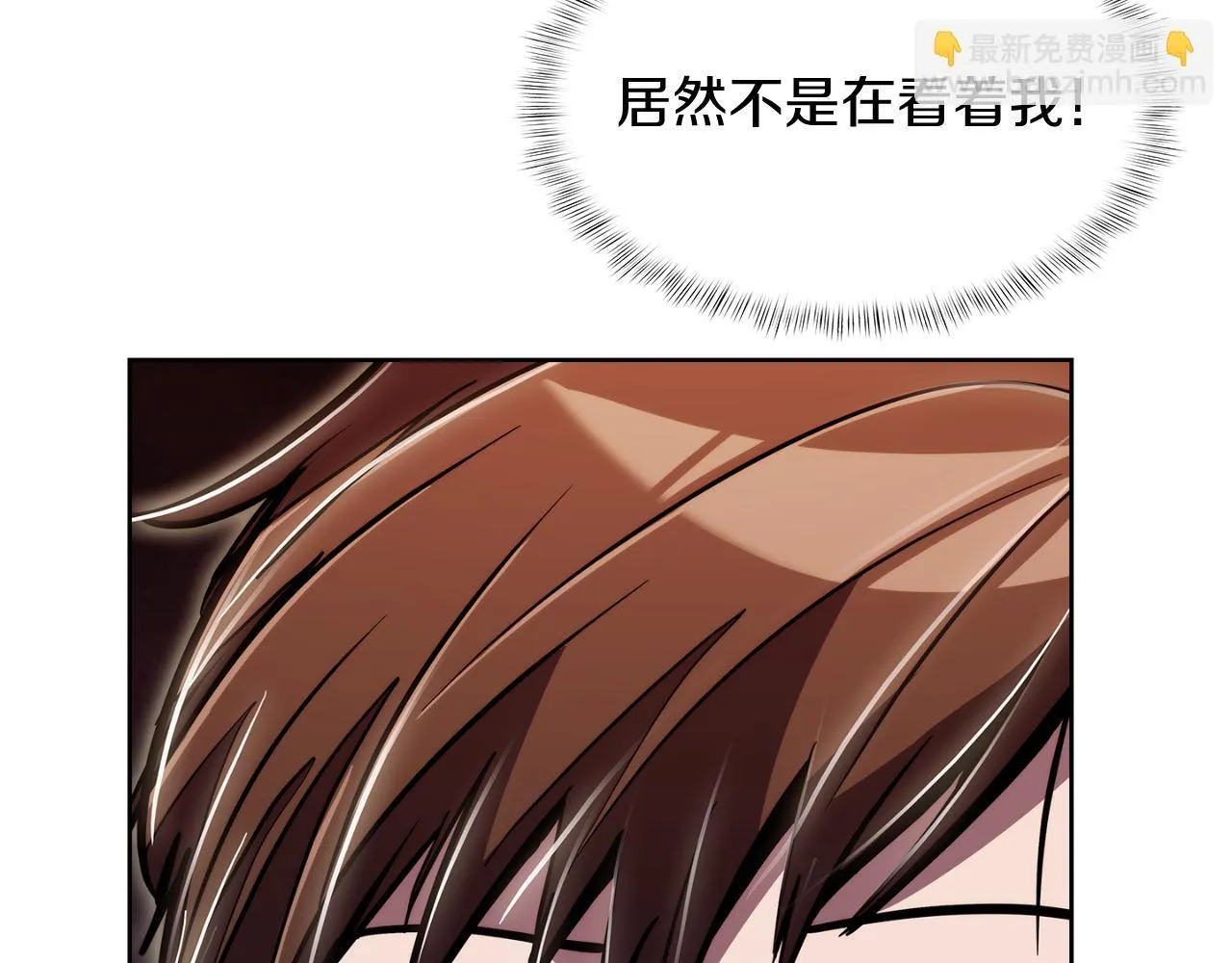 完结篇 平原步行者167