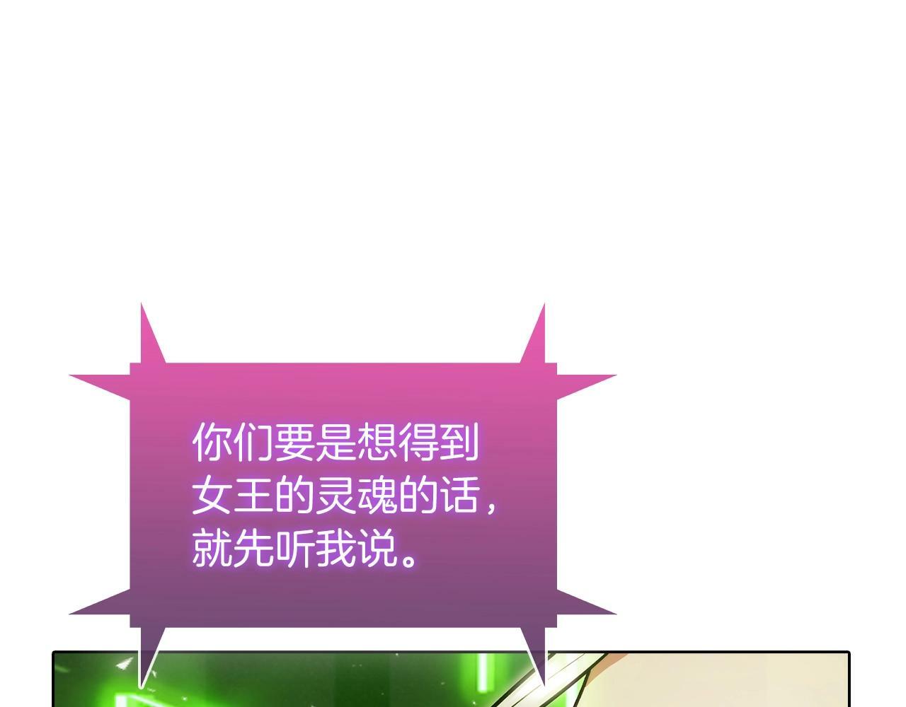 第39话52