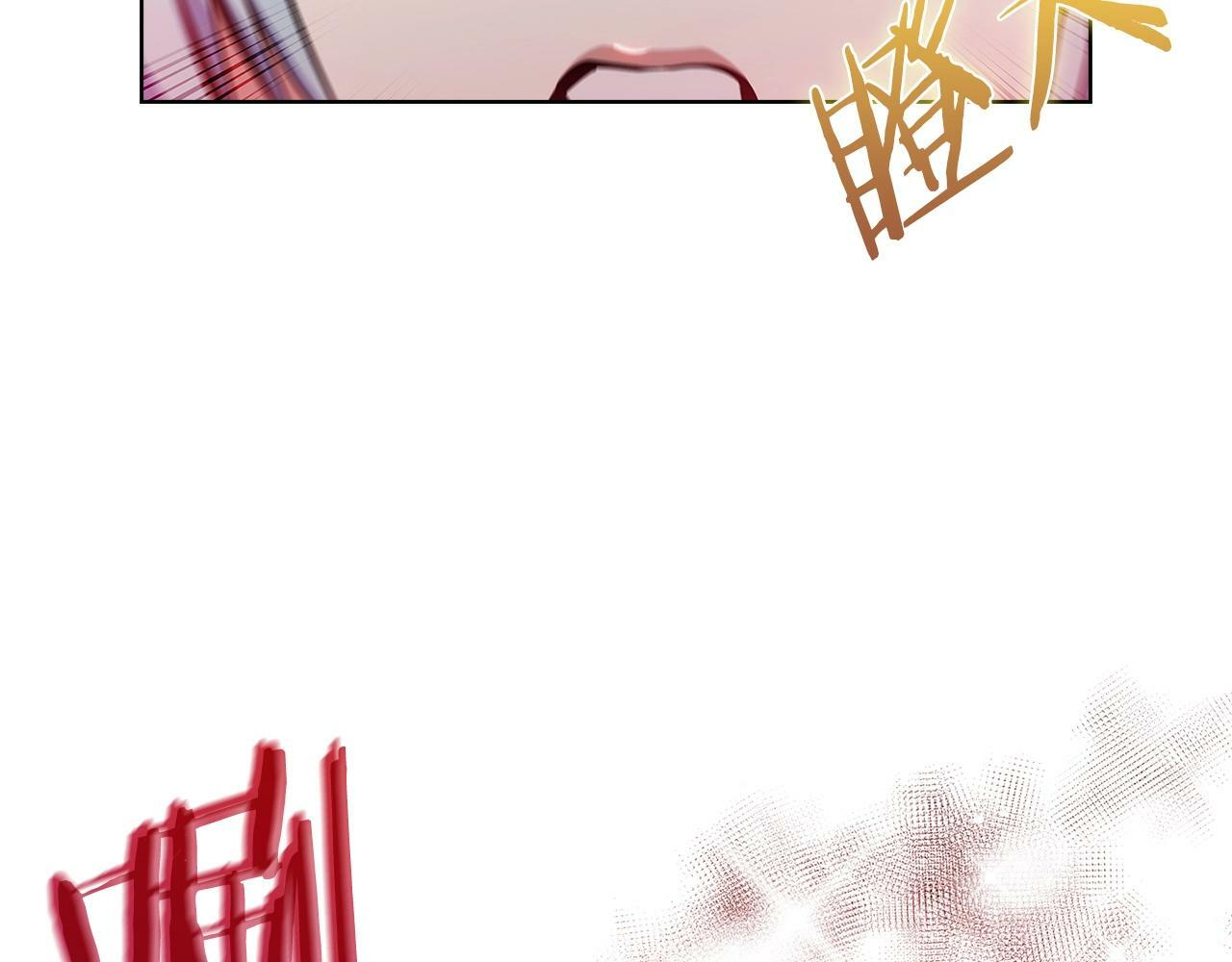 第33话 还得是你变态172