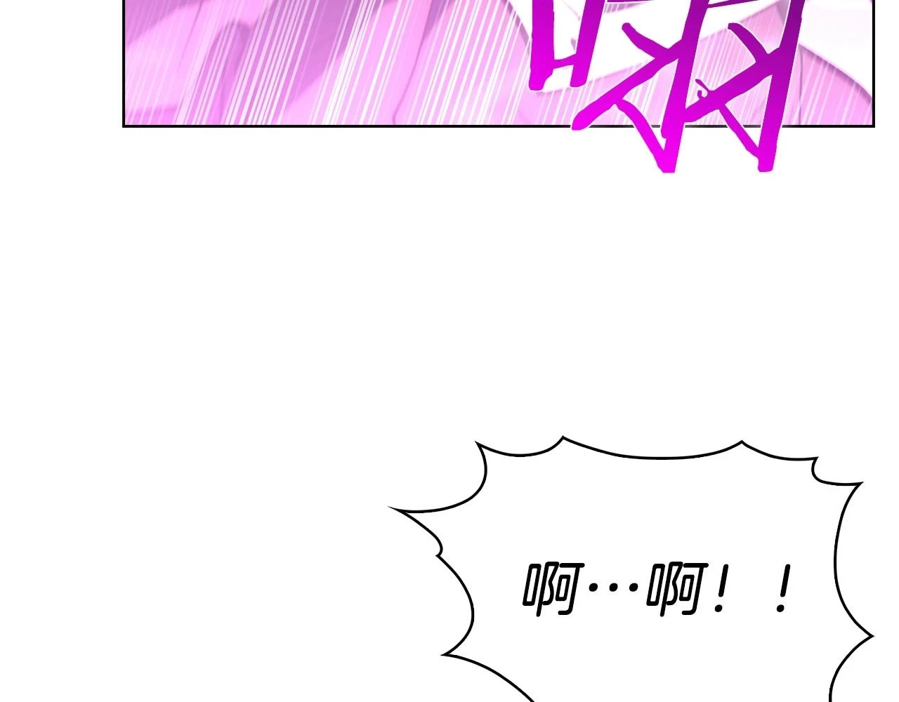 第23话 别再嚣张了！134